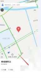 腾讯地图怎么规划步行路线步骤2操作截图