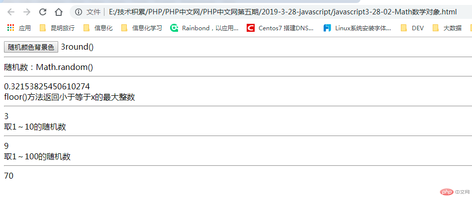 微信截图_20190329150523.png