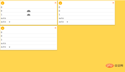 1593753705242858.png Besprechen Sie ausführlich das Flex-Layout von CSS (Bild- und Texteinführung).