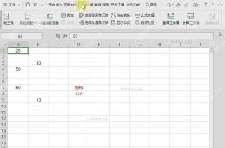 如何查看表格单元格是用来计算哪个结果?设置效果