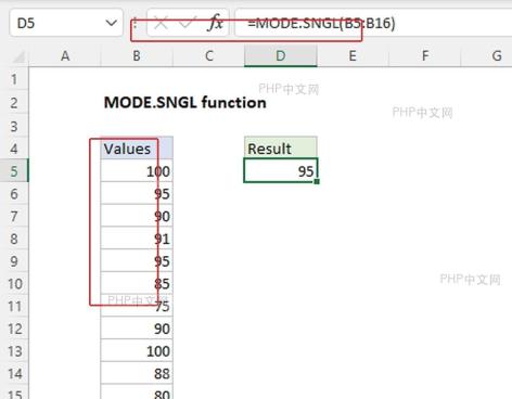 Excel的MODE函数有妙用怎么用？设置思路梳理