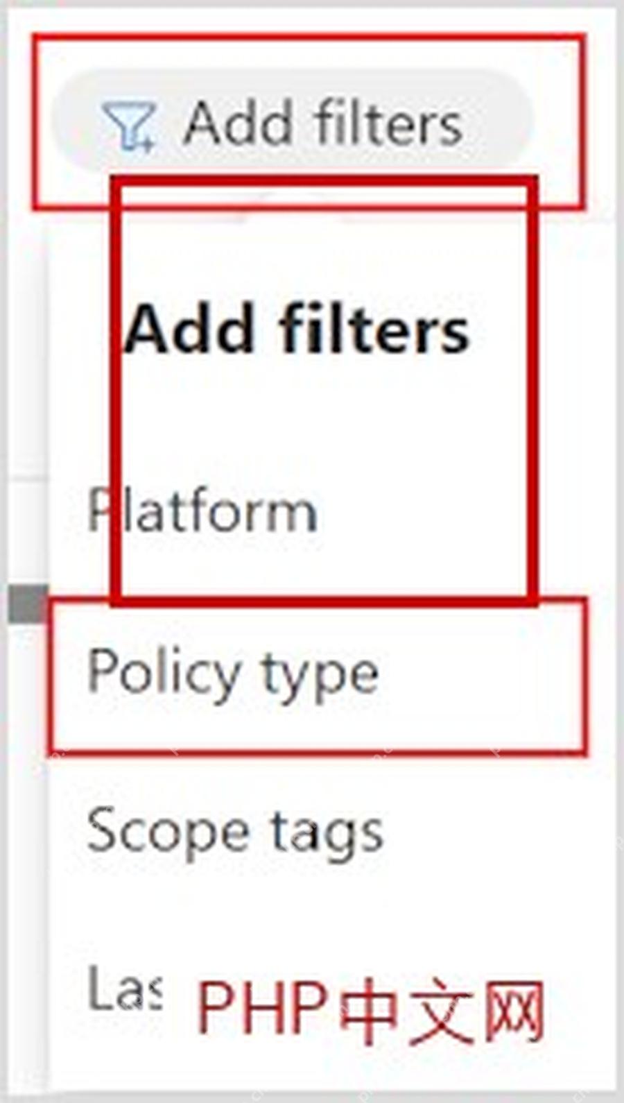 Microsoft Intune 中筛选设备配置策略类型