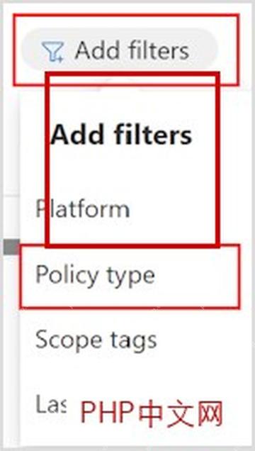 Microsoft Intune 中筛选设备配置策略类型