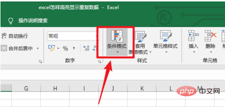 Where to highlight duplicates in excel