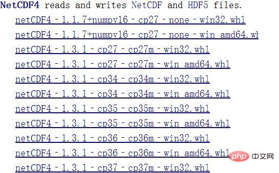 PythonにnetCDF4をインストールするにはどうすればよいですか?