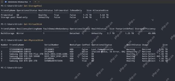 Win11怎么查看存储空间池的物理磁盘状态_故障盘定位方法 - php中文网