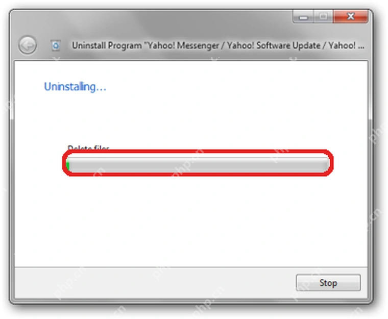 Total Uninstall Windows 正在移除软件残留内容。