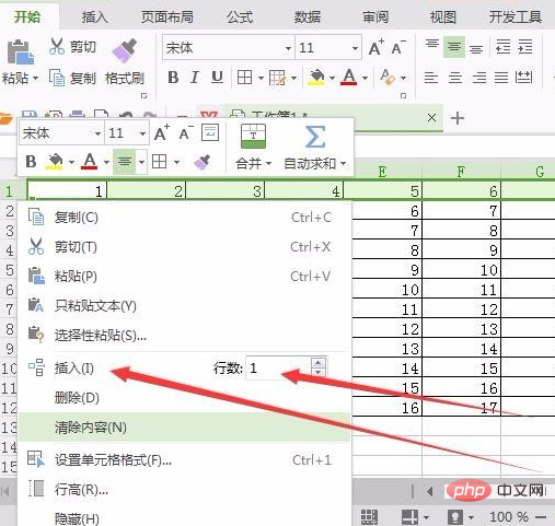 Wie füge ich Zeilen und Spalten in eine Excel-Tabelle ein?