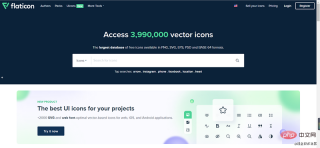 1612934679640308.png svgを使って美しいアニメーションを素早く描こう!