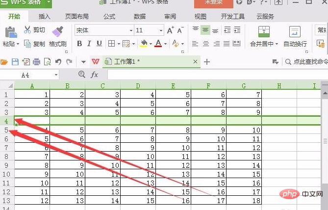 Wie füge ich Zeilen und Spalten in eine Excel-Tabelle ein?