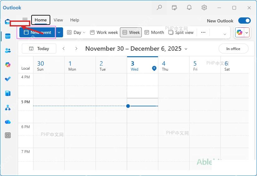 Microsoft 365 Outlook 日历中新建事件入口