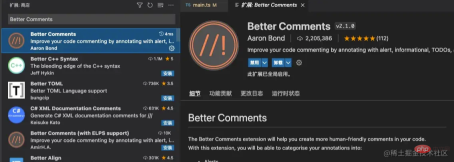 16342627345014310 tips to improve development efficiency in VSCode 10 tips to improve development efficiency in VSCode