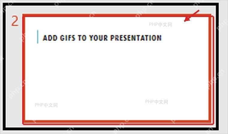 PowerPoint左侧缩略图栏中选中准备插入动态图的幻灯片