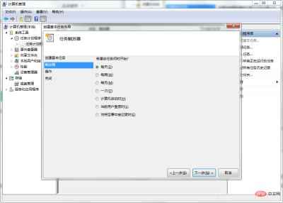 1554788655418584.png 微信截图_20190409134525.png