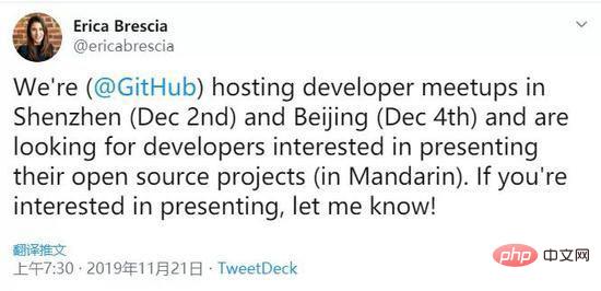 Avoid sanctions and enter the Chinese market! GitHub plans to open a branch in China