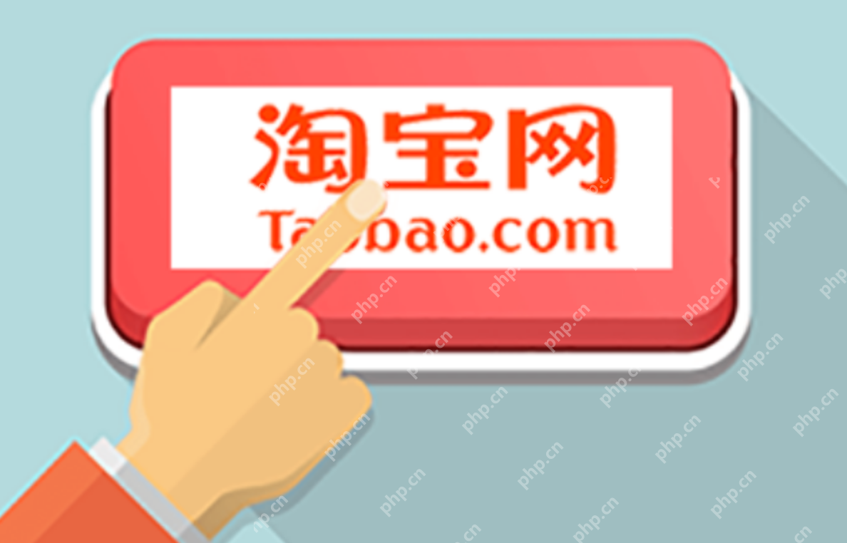 淘宝如何举报投诉店铺？淘宝举报投诉店铺教程 - php中文网