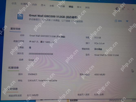 鲁大师怎么看机械硬盘是否老化