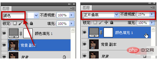 ps 필터 색상은 어디에 있습니까?