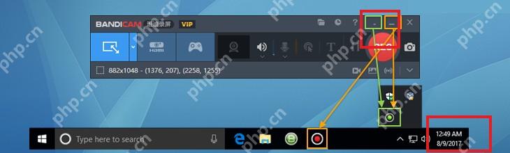 Bandicam Windows 录制控制条红框标出任务栏右下角电脑时间