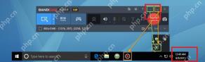Bandicam Windows 录制控制条红框标出任务栏右下角电脑时间