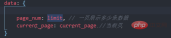 1563522749805287.png lay13.png