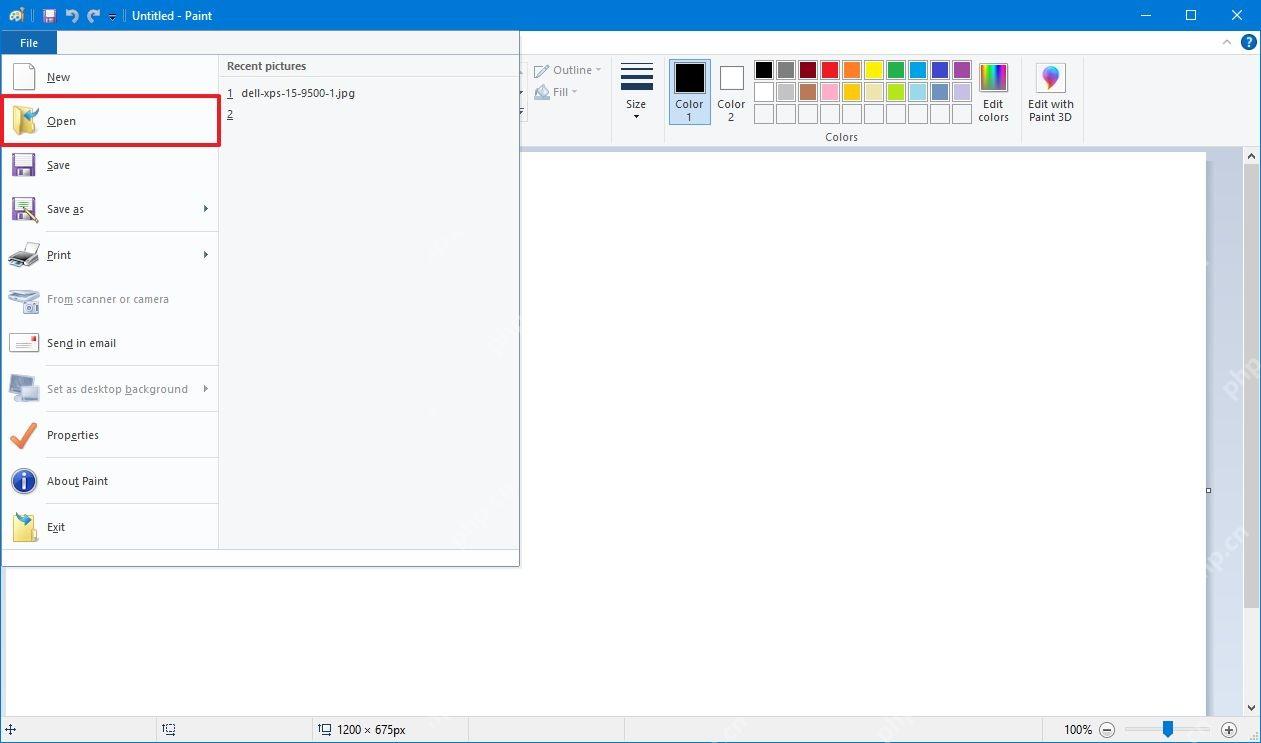 Windows 10 画图中打开图片准备旋转