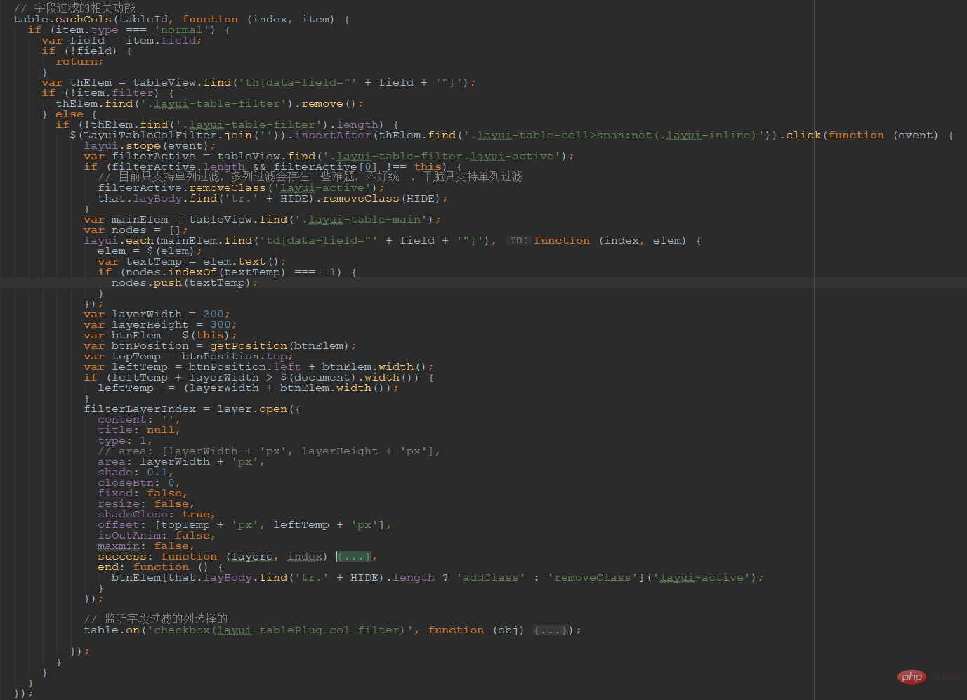 Introduction to table field filtering function of layui framework