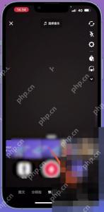 抖音直播间管理员怎么设置