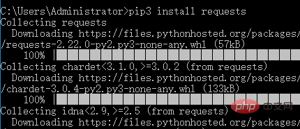 python pip是什麼