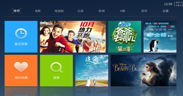 厂长美剧资源在线 厂长高清全球最新资源在线观看 - php中文网