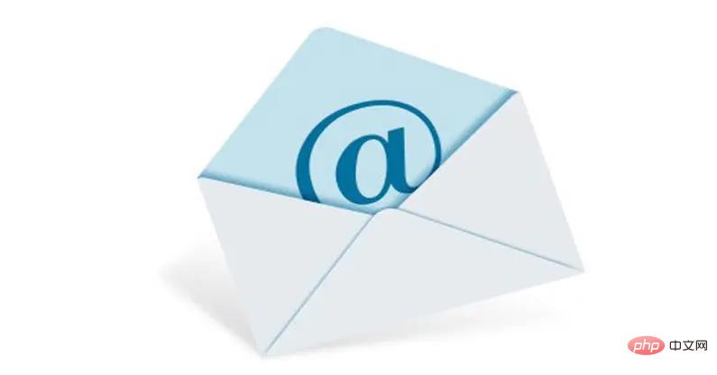 What is a confidential email?