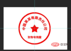 1594866021904626.png 29c8dea9770897a1f14a43c396e14f2.png