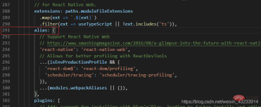 1607679146263417.png Reactでファイルパスのエイリアスを設定する具体的な方法をご存知ですか?