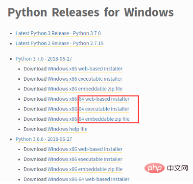 python怎麼從官網下載64位元的