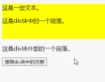 1638514229487876.gif 2.gif