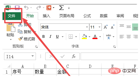 How to remove circular references in excel