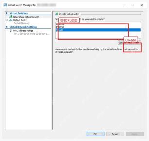 Hyper-V 虚拟交换机管理器中选择 External、Internal 或 Private 类型