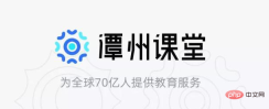 微信截图_20210918171611.png
