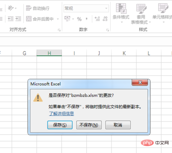 How to replace a certain part of the content in excel formula?