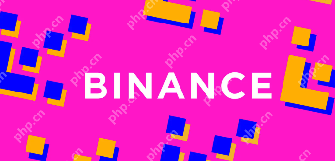 binance币安平台地址  binance币安App官网登录入口 - php中文网