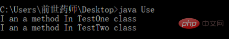 Running the java class file from the command line prompts that the main class cannot be found or cannot be loaded.