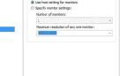 VMware Workstation Display 设置中 Monitors 区域显示最大分辨率下拉框