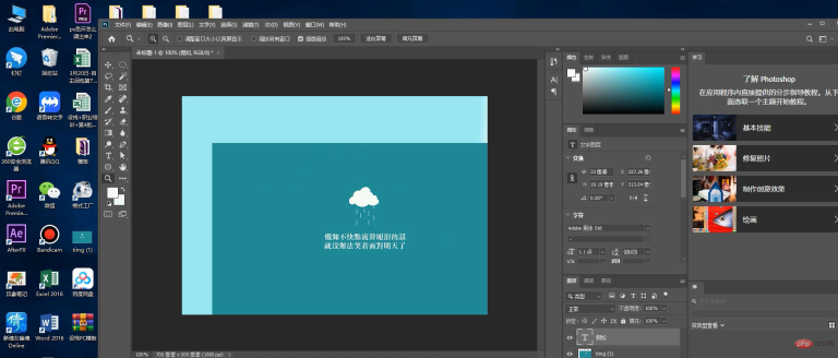 S79([77]`C]M)4~X}~HA6)G.png