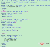 1618393133483547.png How to set height in html