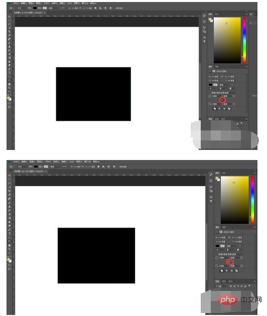 Comment arrondir un coin dun rectangle en PS