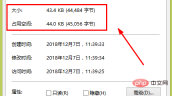 b8389b504fc2d56264b77d5fea1190ef77c66cc1.png