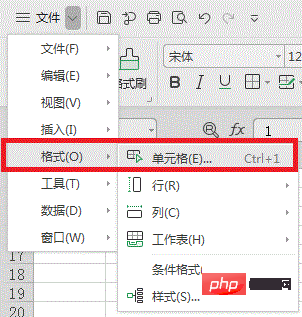 How to solve the problem that the numbers in the table change automatically?