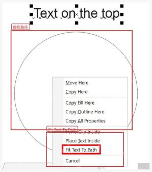 CorelDRAW 右键菜单中的 Fit Text To Path 命令