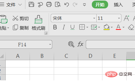 So löschen Sie externe Links in Excel