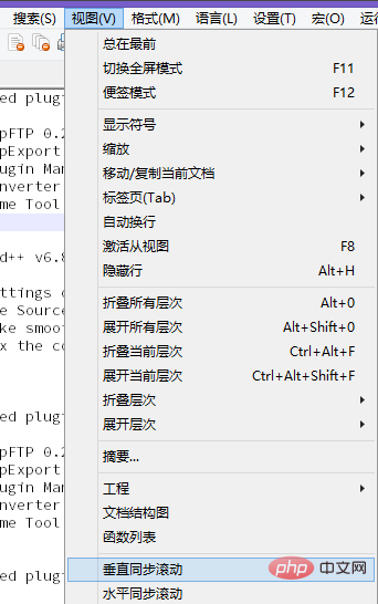 How to split screen in notepad